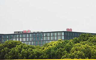 网易上市二十年：从互联网一线明星到三流明星的变迁