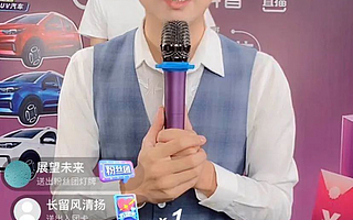 入驻抖音25天，单场直播带货1400万！新人主播如何逆袭？