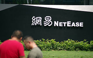 为严选直播带货，带网易“二次出征”，丁磊有什么新故事？