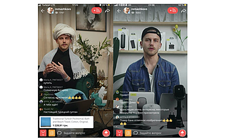 阿里速賣通能在海外復(fù)制一個(gè)“淘寶直播”嗎？