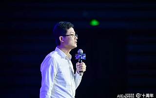 阿里巴巴这个电商平台，靠什么赢得1.5亿老外“剁手党”