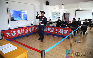 南航飛機維修廠啟用VR航空實訓平臺