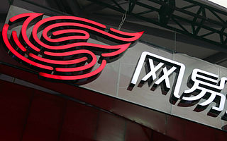 【猎云早报】网易正式在港交所挂牌交易；消息称虎牙斗鱼最快年底合并；李国庆淘宝直播首秀拍卖自己一小时