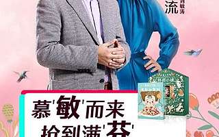 品牌应该如何利用好直播