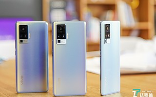 8毫米机身也能放云台，手机摄影这回更稳了，vivo X50 Pro评测 | 钛极客