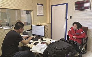 女子买航延险获赔300万被刑拘，为何律师大多认为其无罪？