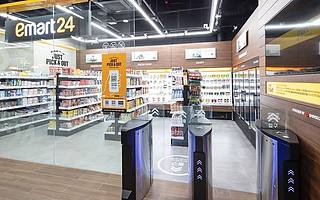 疫情捧紅無人便利店，這家技術服務商如何拿下零售巨頭訂單？| 快公司