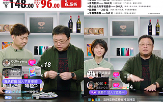 罗永浩直播卖考拉黑卡，网友：1年半还3亿，还是得靠姐姐们