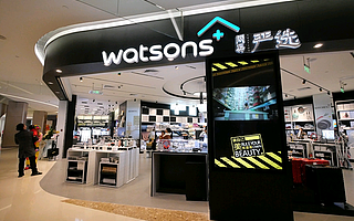 直播这个“鸡血”，能不能拉一把严选？