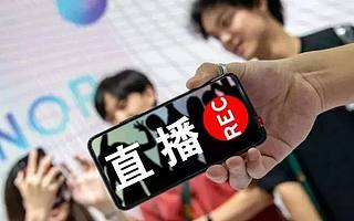 中国MCN路在何方？