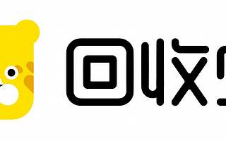 回收寶：經濟越下行，自帶 “典當回血” 的二手經濟越繁榮