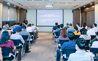 北航天匯廈門科創中心高校科技成果分享暨創業人才項目對接會順利召開