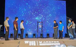 新體驗、新鏈接、新轉化、新生活，2020北京文創市集發布會舉辦