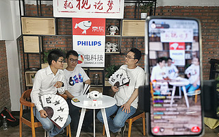 电视的未来在哪里？飞利浦李寅：离不开这三大方向