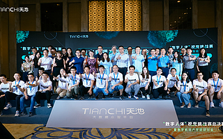 标准化、平台化、产品化….病理AI如何走完“最后一公里”？