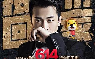 辛巴停播51天后回归，快手直播江湖洗牌