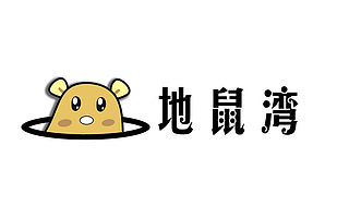 【猎云网独家】抓住电商直播风口，工厂直播平台“地鼠湾”完成300万天使轮投资