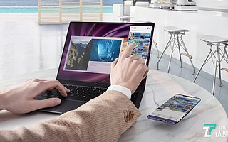 生产力再提速，“智慧交互”成笔记本电脑发展新趋势