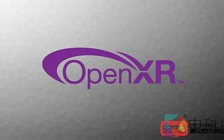 Valve發(fā)布OpenXR開發(fā)者預(yù)覽版