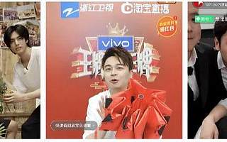 电视综艺也开始“带货”了