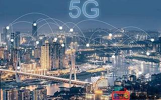 北京市發(fā)布新基建方案 推動5G+VR/AR虛擬購物等系列應(yīng)用場景建設(shè)