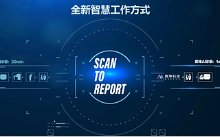 医疗人工智能公司“数坤科技”完成2亿元B1轮融资