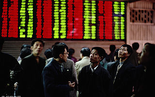 區(qū)塊鏈50成分股如期調(diào)整：剔除增熱點個股，納入優(yōu)質(zhì)標(biāo)的