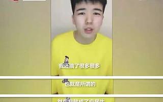 从瞿天临到仝卓，谁来赔偿被顶替上大学的农家女一生？