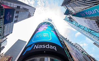 新氧科技力推医美产业线上化：“姿态”+“底气”，成就“新打法”