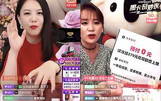 李湘、叶一茜直播卖考拉黑卡，掀“姐姐式开黑”风潮