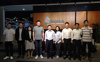 上海市發(fā)展和改革委員會(huì)副主任、黨組副書記阮青一行蒞臨貝殼社參觀考察