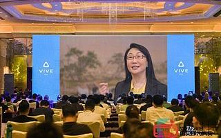虛實“雙會”速看 | 2020年HTC最重要的戰(zhàn)略發(fā)布