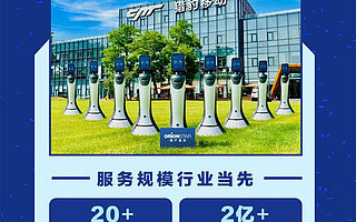 618来临，猎豹移动超10000名机器人雇员全国上岗！