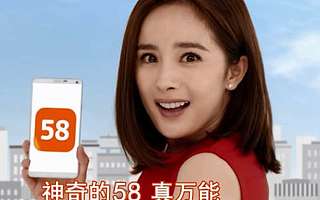 为了流量持续增长，谁请的代言人钱算没白花