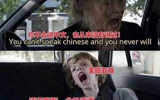 《一剪梅》意外走红海外，费玉清打败流量歌手？