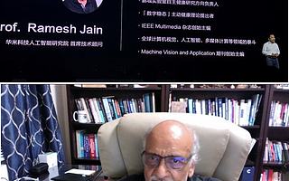 华米新一代智能可穿戴芯片2020年第四季度量产