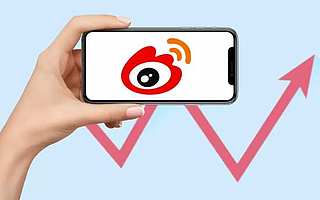 坐拥5.5亿用户，微博热搜再次停更整顿背后……