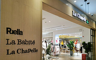 既不能“快”，又不能“慢”，拉夏贝尔们只会越来越多