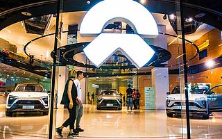 李斌卸任長安蔚來董事長？系正常安排和調(diào)整