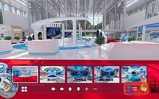 Nibiru Creator“廣交會”XR 數字化平臺：配備全球化綜合金融服務