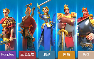 史上最氪金的SLG拿版号了，可你对它一无所知