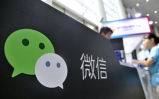 微信“拍一拍”：熟人和与陌生人社交的最大公约数