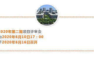来浪吧，互联网人！天府软件园还有“摊位”