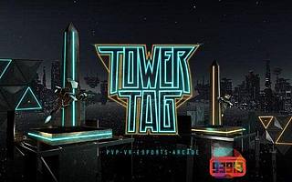 VR競技射擊游戲《Tower Tag》全球在線錦標淘汰賽即將開啟