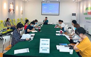 清控科创旗下沈阳科创中心举办高新技术企业培训会，助力企业创新发展