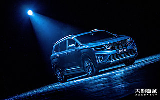 硬刚汉兰达，吉利豪越意欲何在？