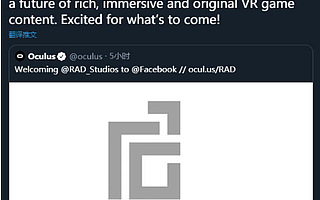 Facebook收購美國游戲工作室Ready At Dawn