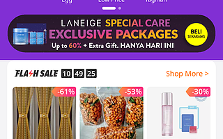 东南亚最大电商Lazada任命新CEO 加大技术护城河优势