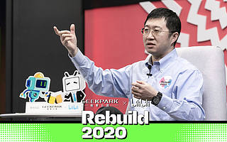 文远知行韩旭：你们看到的自动驾驶还只是「冰山一角」