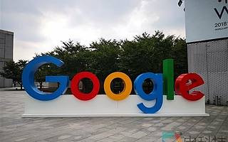 谷歌發(fā)布全新AR技術(shù) 單攝像頭即可實(shí)現(xiàn)AR景深感應(yīng)